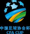 Piala FA Tiongkok1